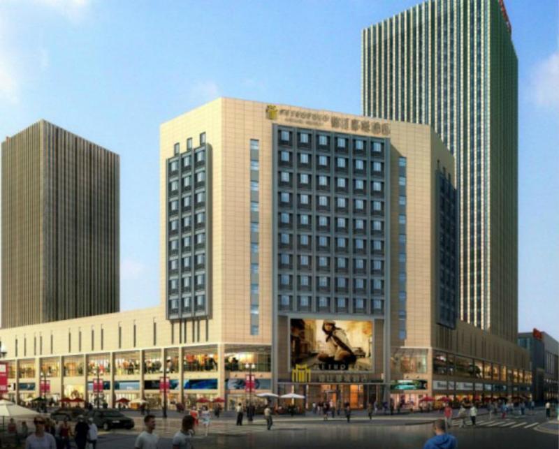 Hotel Metropolo Shijiazhuang Yuhua Exterior foto
